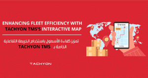 enhancing the fleet efficiency with tachyon tms