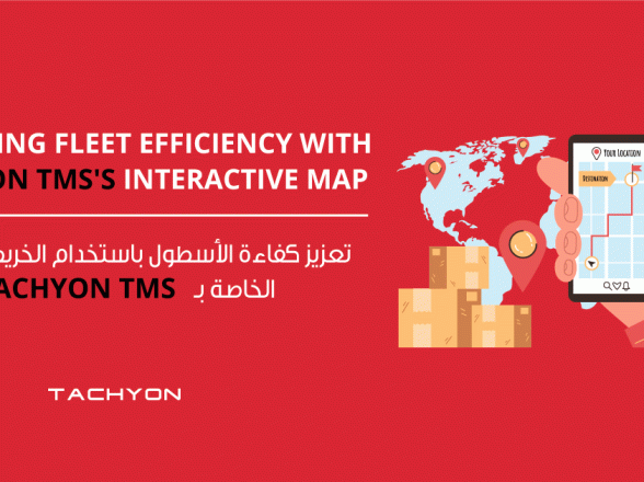 Enhancing Fleet Efficiency with Tachyon TMS’s Interactive Map