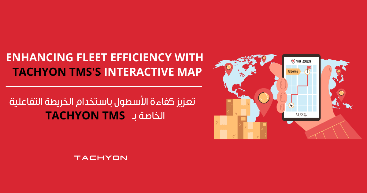 Enhancing Fleet Efficiency with Tachyon TMS’s Interactive Map