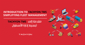 Tachyon TMS