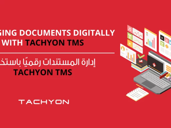 Managing Documents Digitally with Tachyon TMS