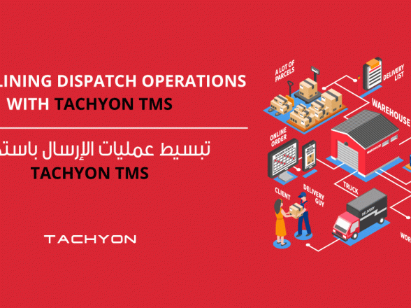 Streamlining dispatch operations with Tachyon TMS