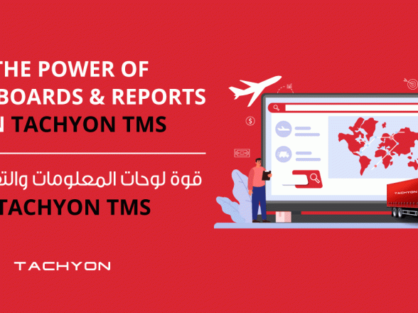 The Power of Dashboards and Reports in Tachyon TMS