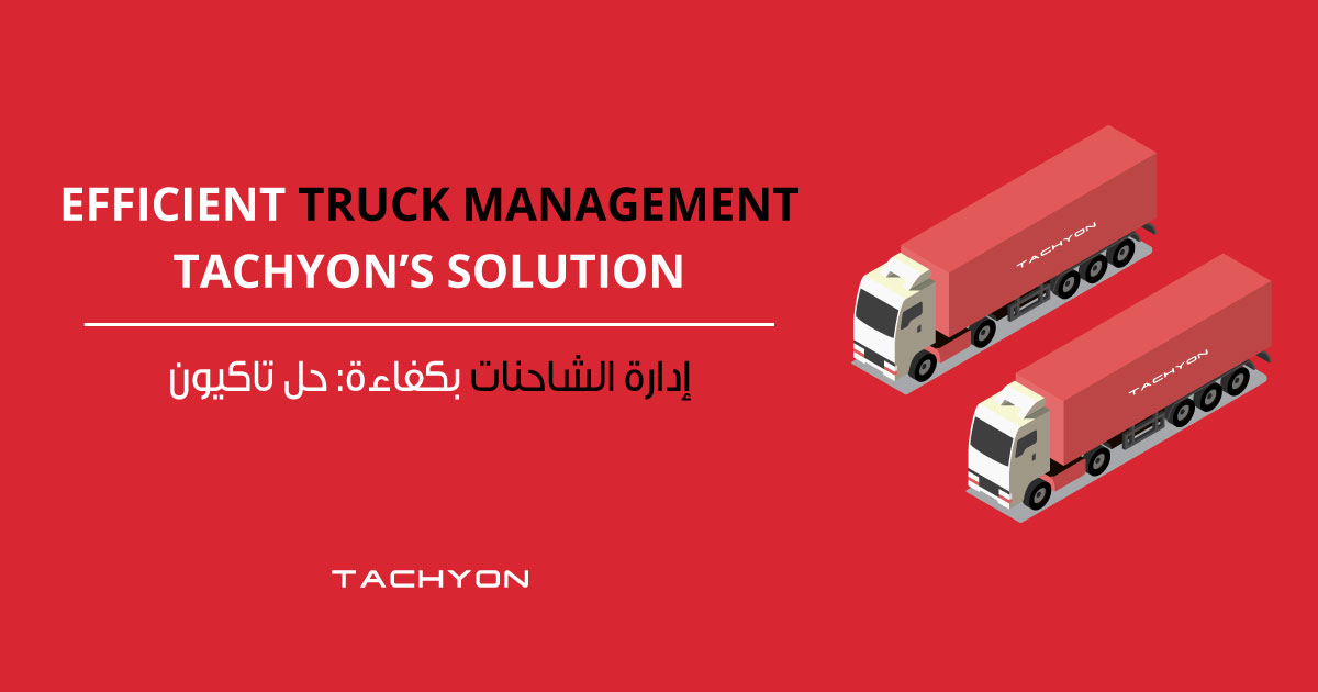 Efficient-Truck-Management-Tachyon’s-Solution