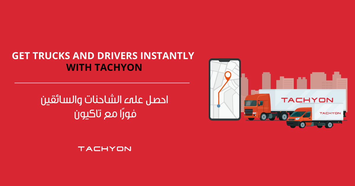Get-Trucks-and-Drivers-Instantly-with-Tachyon