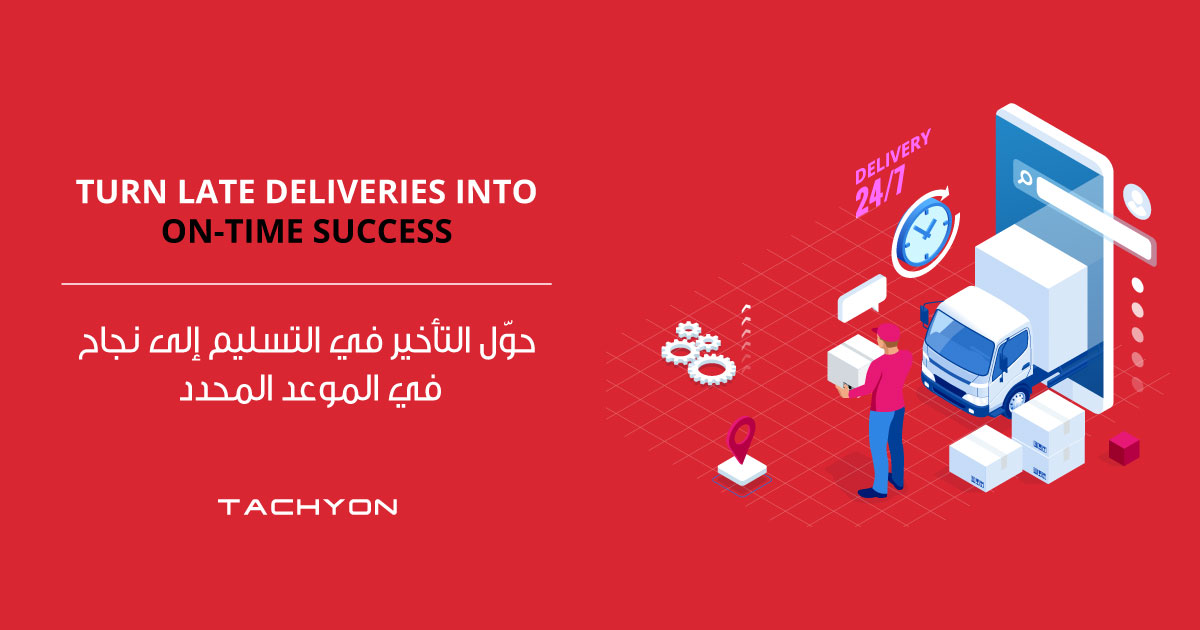Turn-Late-Deliveries-into-On-Time-Success