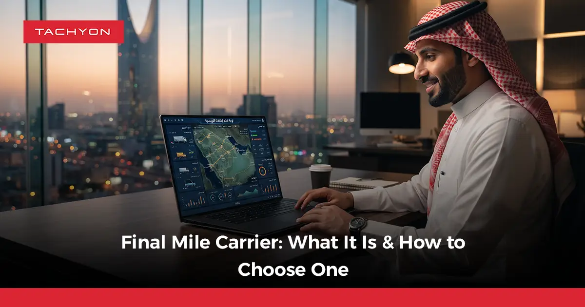 Final Mile Carrier: What It Is & How to Choose One